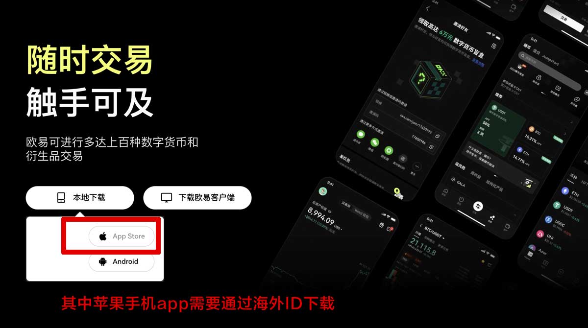 trx交易平台：新手入门交易流程与安全风控指南充值资金方法